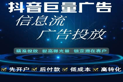 新闻资讯类APP的信息流优化案例